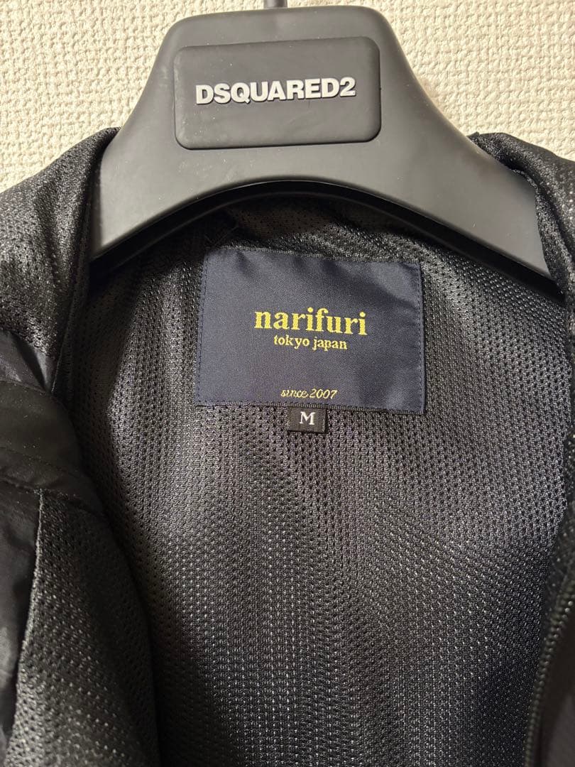 ナサニエル【極美品】ナリフリ　プルブレーカー