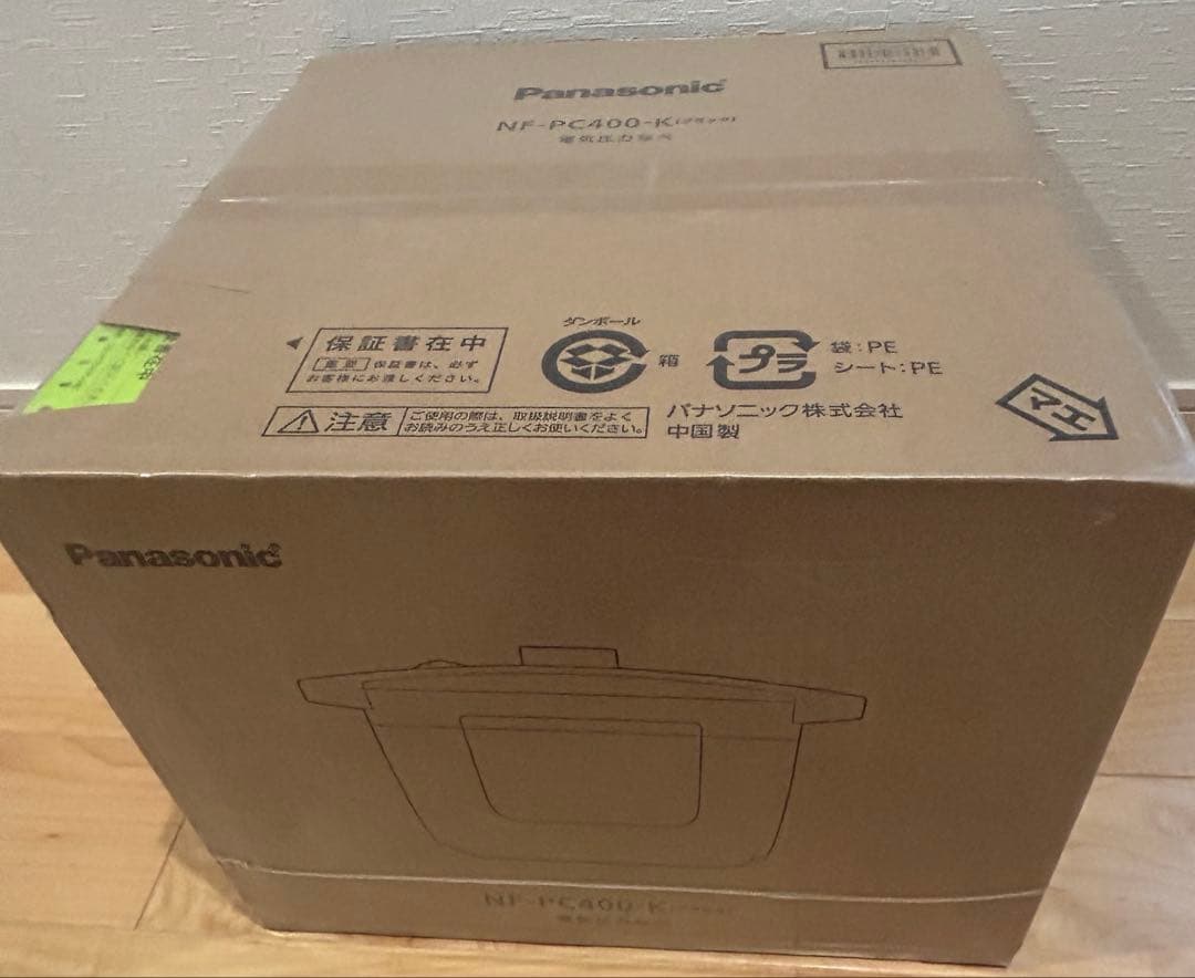 新品未使用 Panasonic NF-PC400-K 電気圧力鍋 ブラック