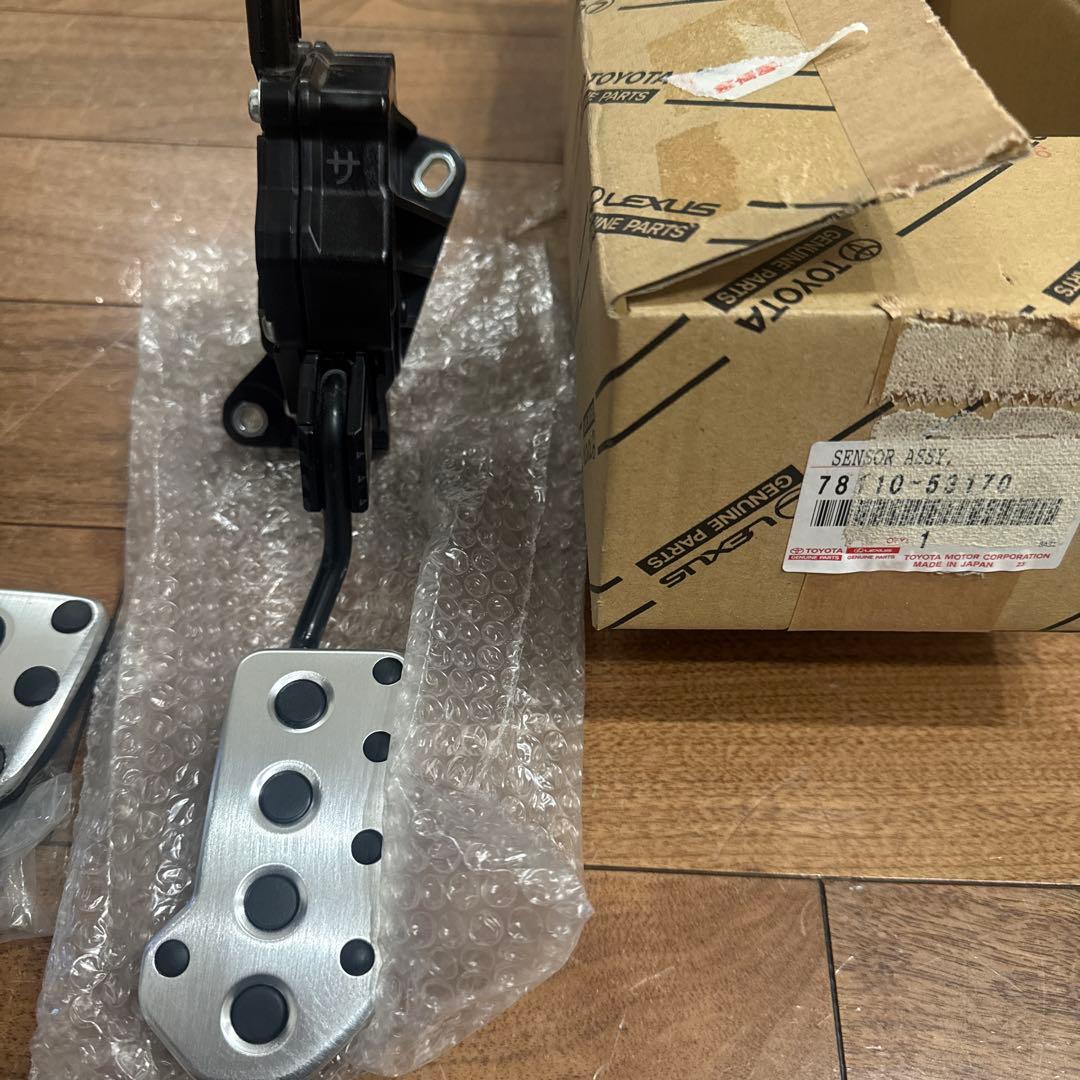 向日葵⭐︎LEXUS★レクサス　純正　アルミペダル　ペダルセット