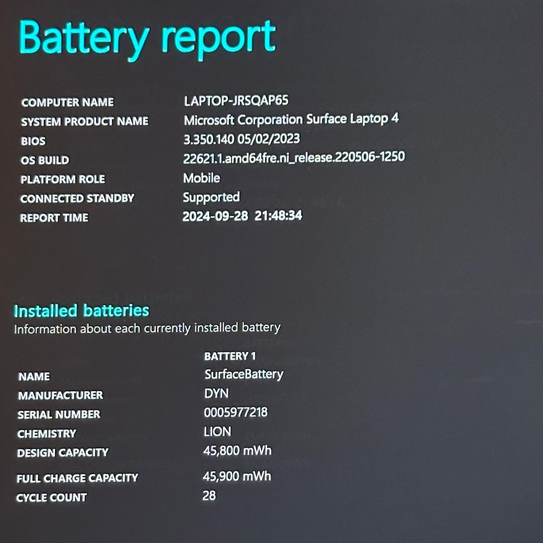 【美品】15インチ Surface Laptop 4 プラチナ