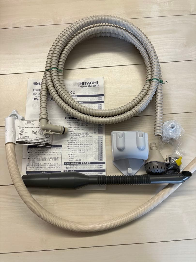 HITACHI BW-DX120C 12Kg 洗剤自動投入