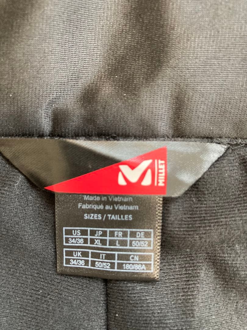 MILLET スキーウェア ジャケットパンツセット