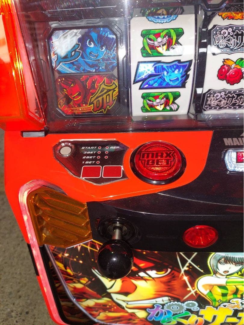 あ*な様 LからくりサーカスG 簡易ユニット付き