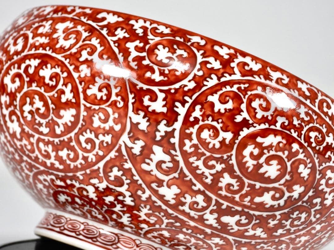 村上玄輝 作 朱濃蛸唐草文 大鉢 盛器 直径约21cm