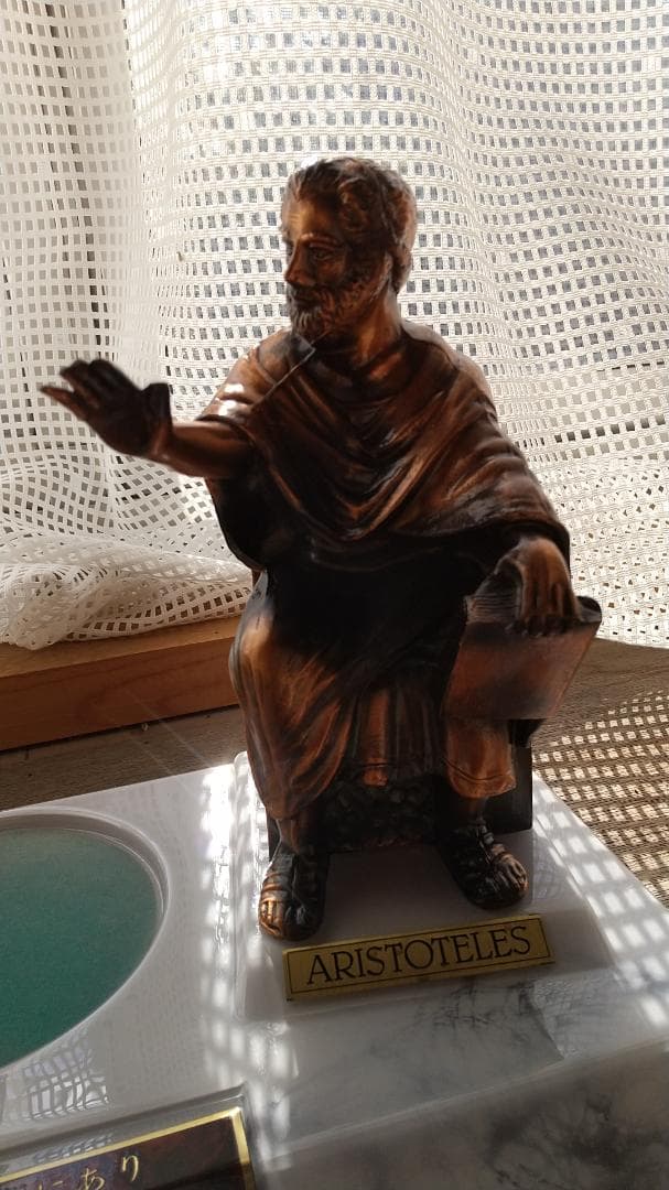 Nikka Whisky哲学の時代プラトンアリストテレス企業ノベルティ非売品