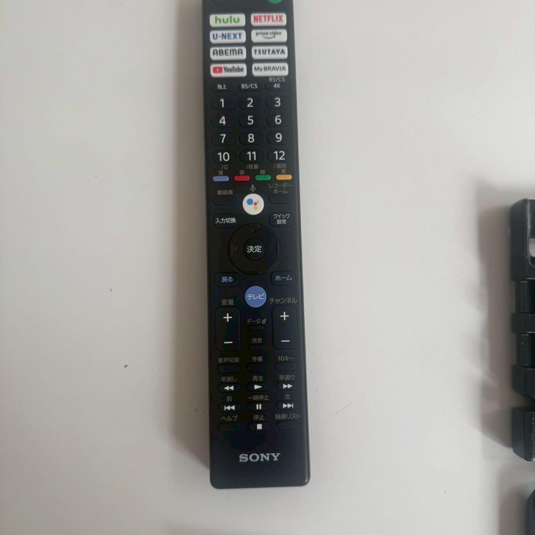 専用出品　壁掛けユニットは別口発送