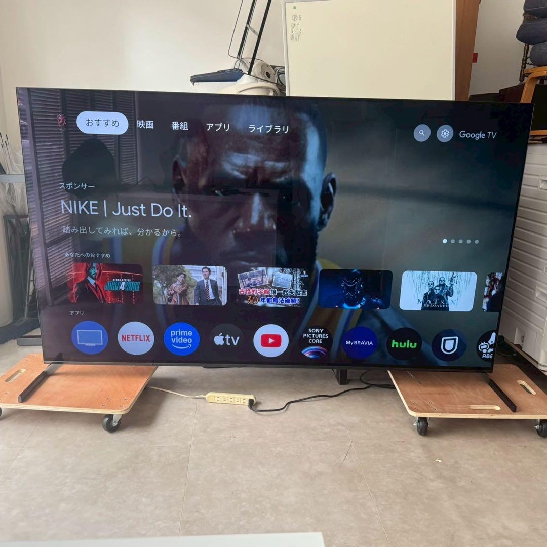 専用出品　壁掛けユニットは別口発送