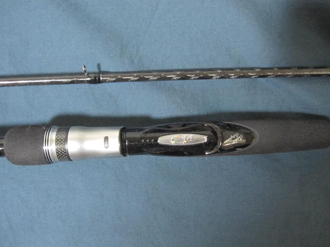 シマノ　リンユウサイヘチスペシャル　Ｈ285　黒鯛ヘチ