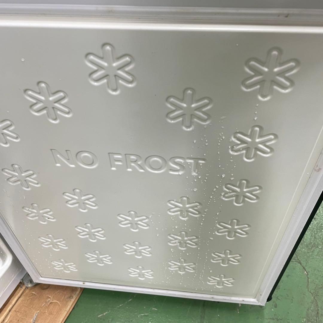 248Y ハイアール冷蔵庫　洗濯機　ヤマダ　電子レンジ　小型　一人暮らし　セット