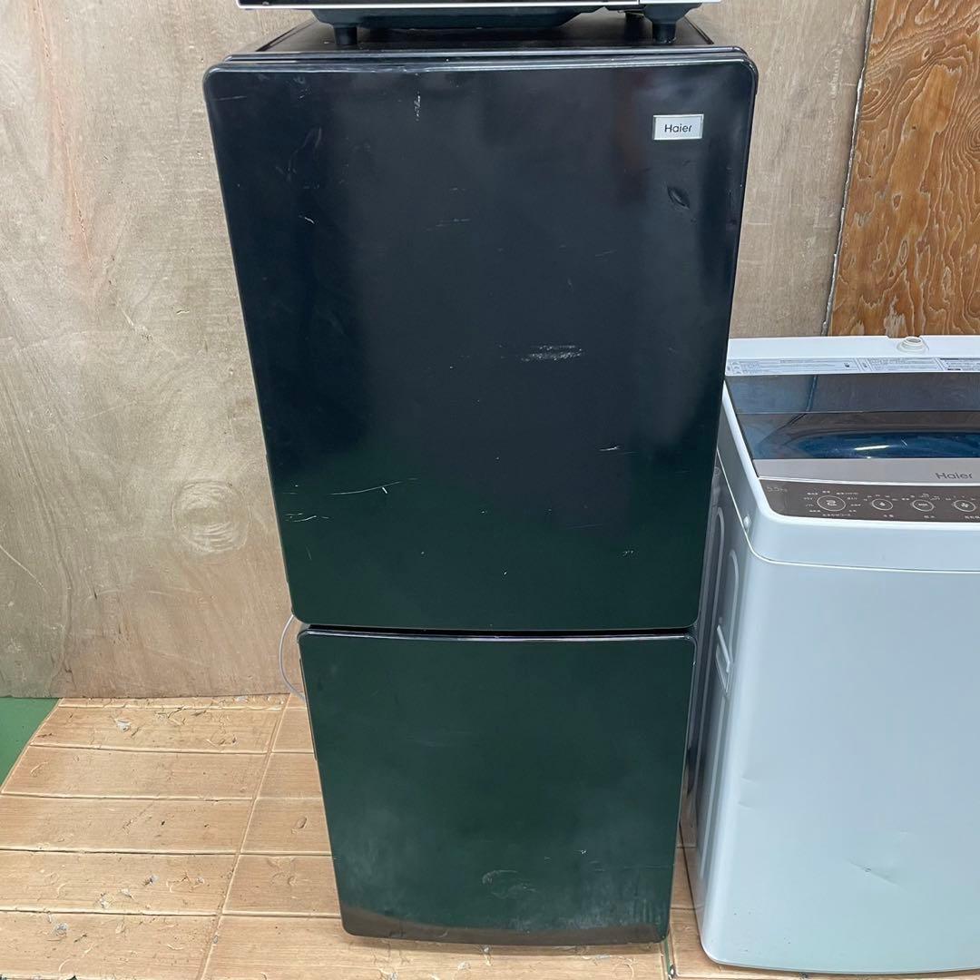 248Y ハイアール冷蔵庫　洗濯機　ヤマダ　電子レンジ　小型　一人暮らし　セット