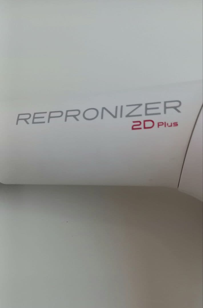 REPRONIZER 2D Plus☆レプロナイザー☆ヘアドライヤー
