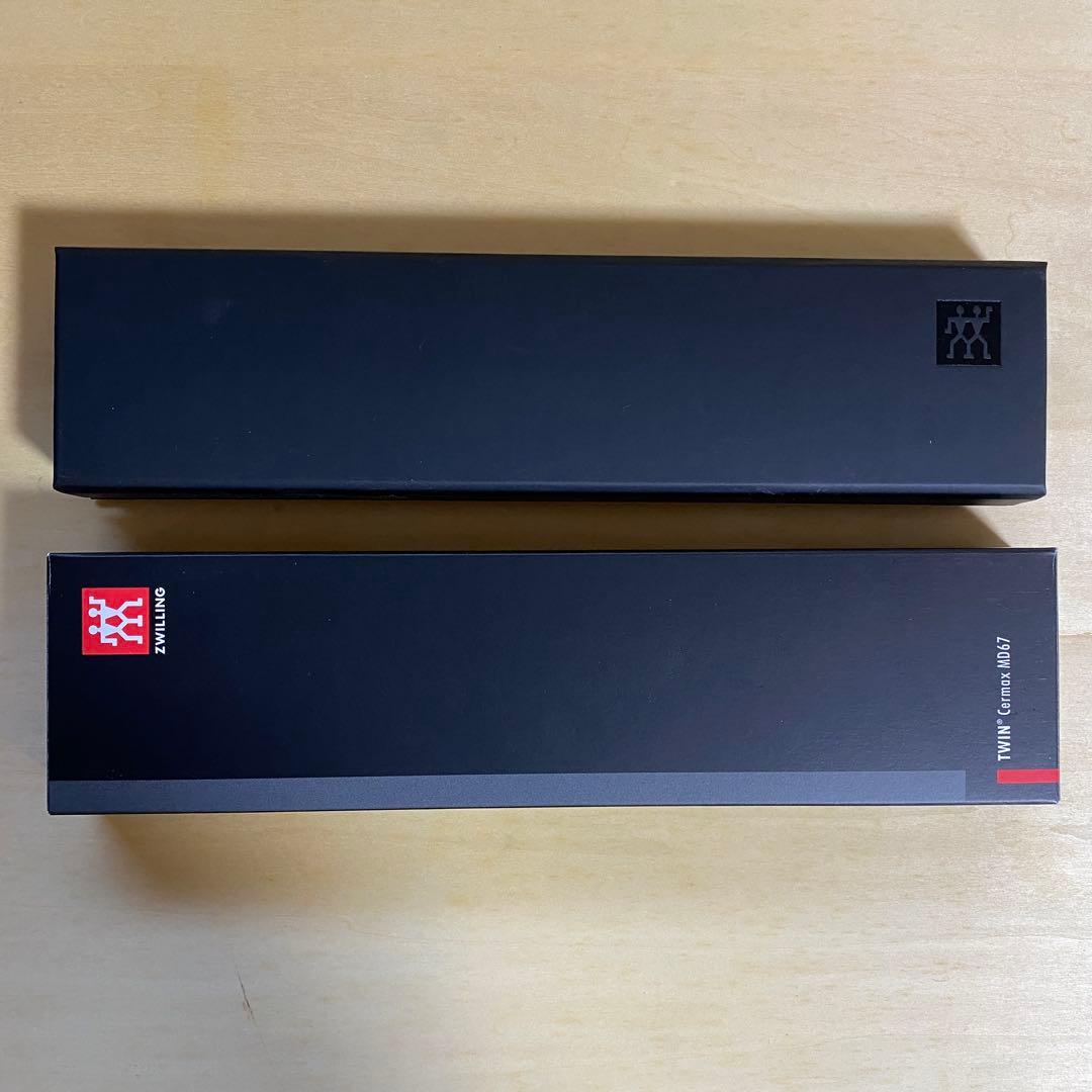 ZWILLING ツヴィリング ツインセルマックス MD67 13cm