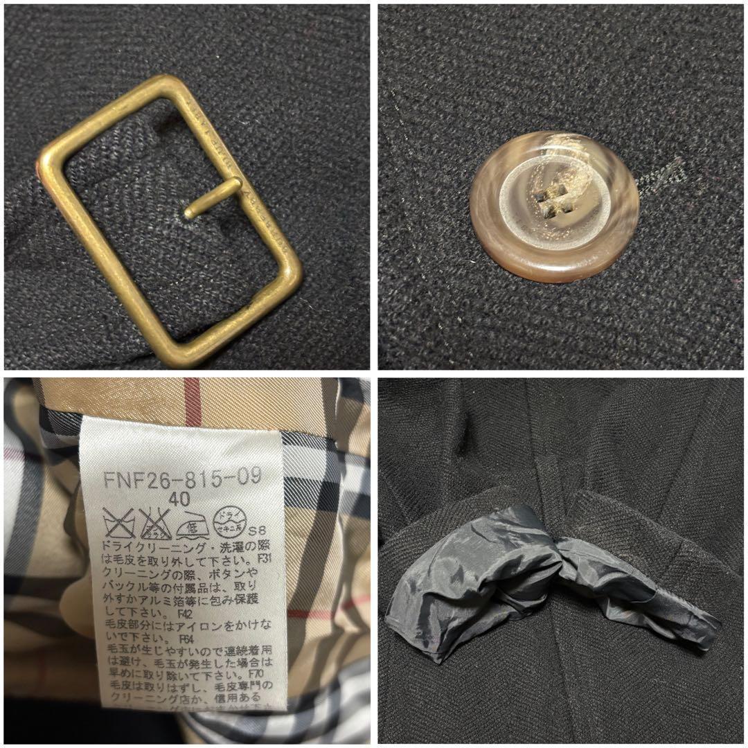 BURBERRY BLUE LABEL　ラビットファー ウールコート フード