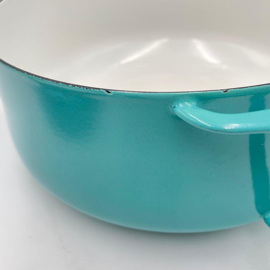 DANSK 両手鍋 コベンスタイル ターコイズ　25cm 希少