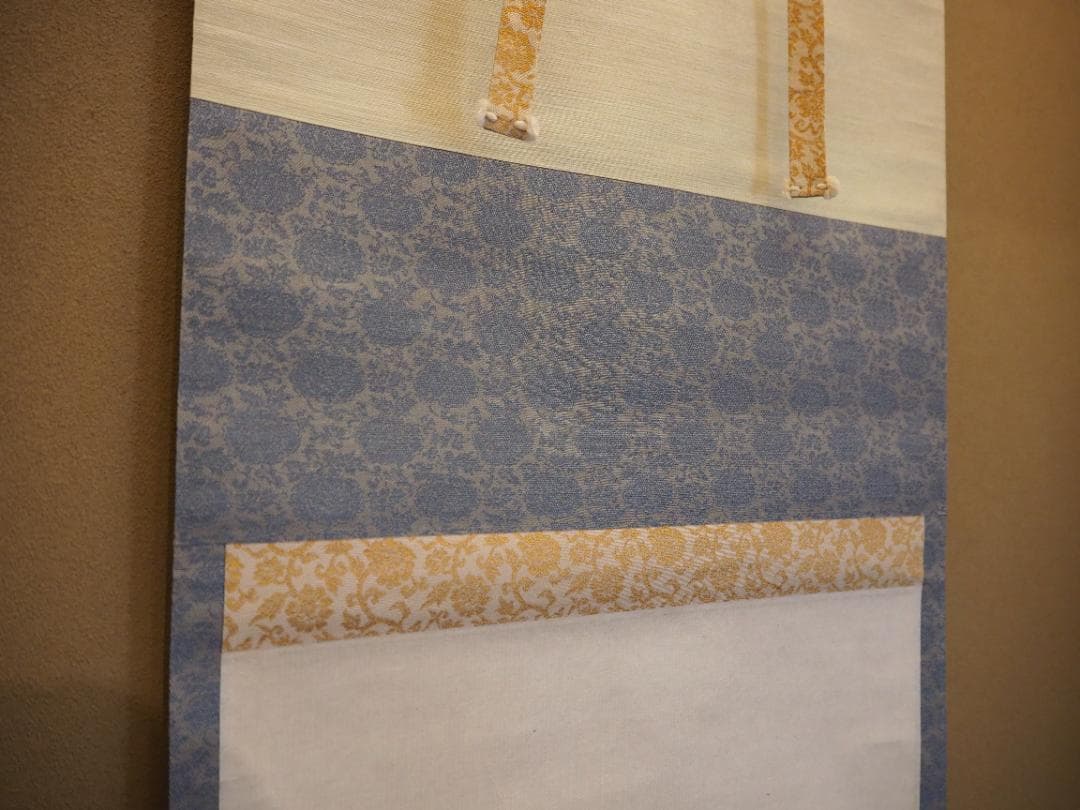 裏千家15世鵬雲斎大宗匠自筆画賛色紙『雲無心』掛軸