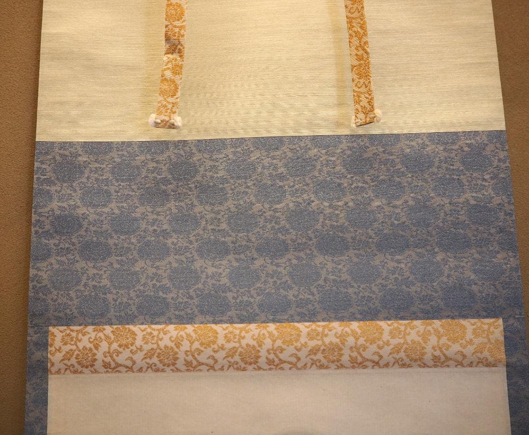 裏千家15世鵬雲斎大宗匠自筆画賛色紙『雲無心』掛軸