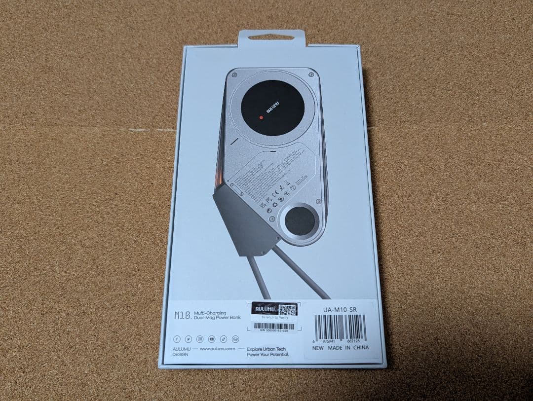 AULUMU M10 MagSafe AppleWatch モバイルバッテリー