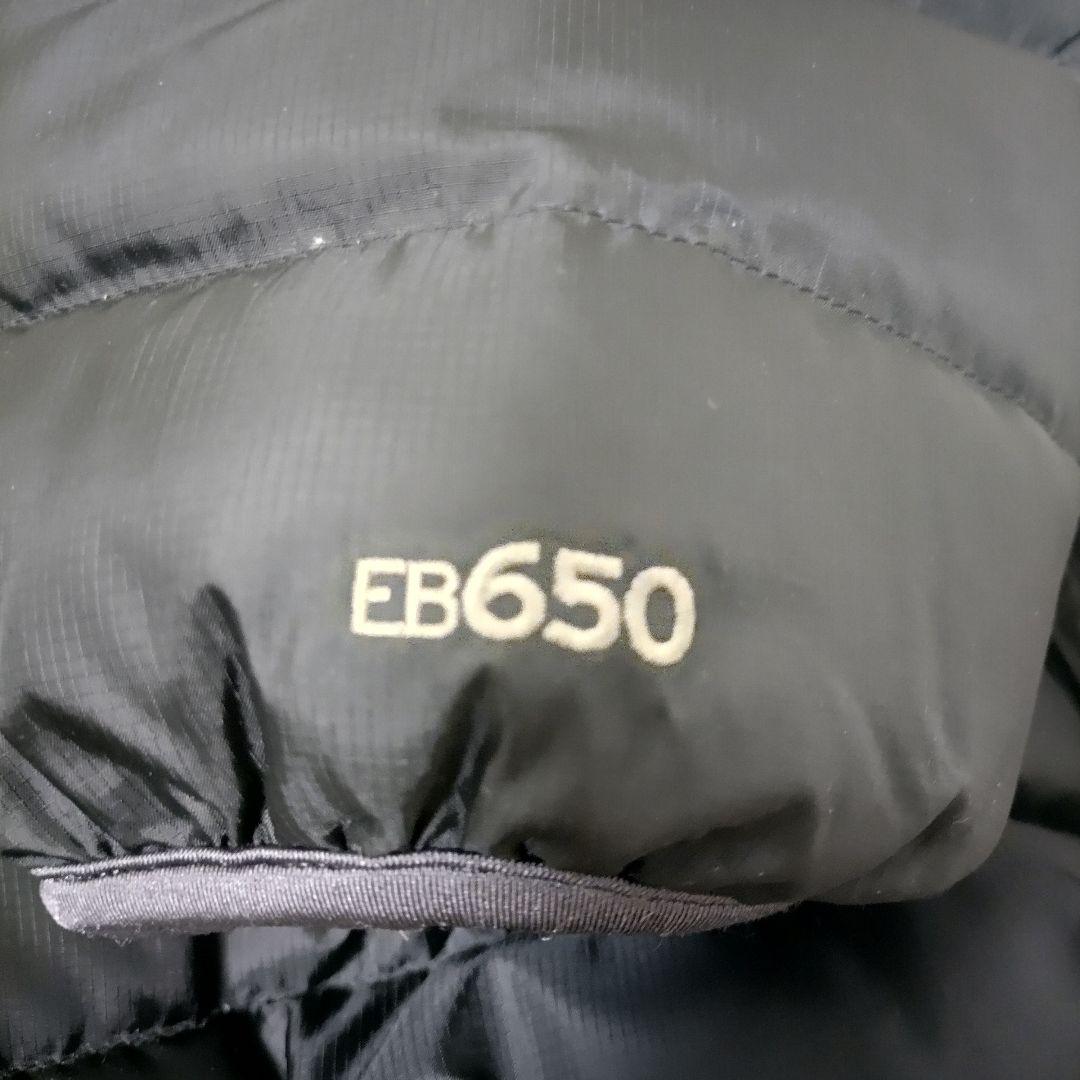 【未使用級・極美品・Lサイズ】エディバウアー ダウンジャケット 【人気の黒 】