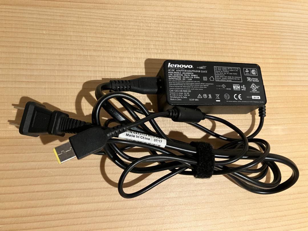 Lenovo ThinkPad 13.3インチ Corei5 英語キーボード