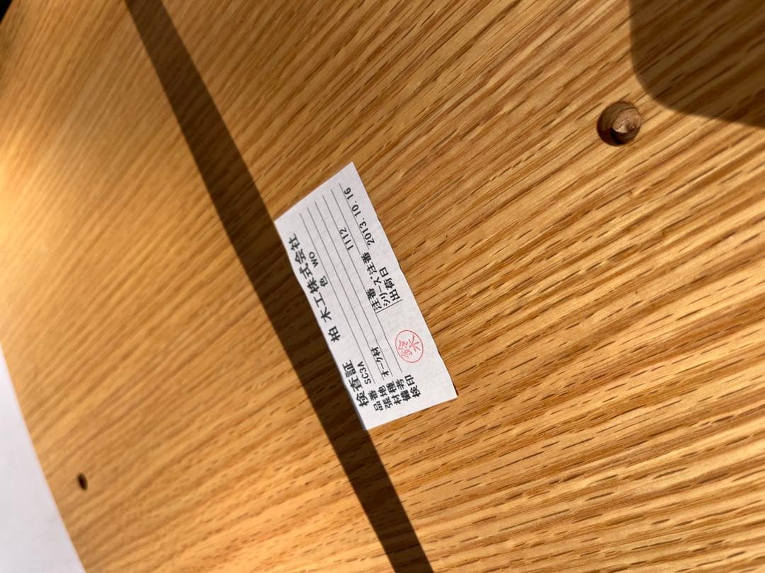 【美品】柏木工 KASHIWA クラウンチェア SC3A ダイニングチェア d