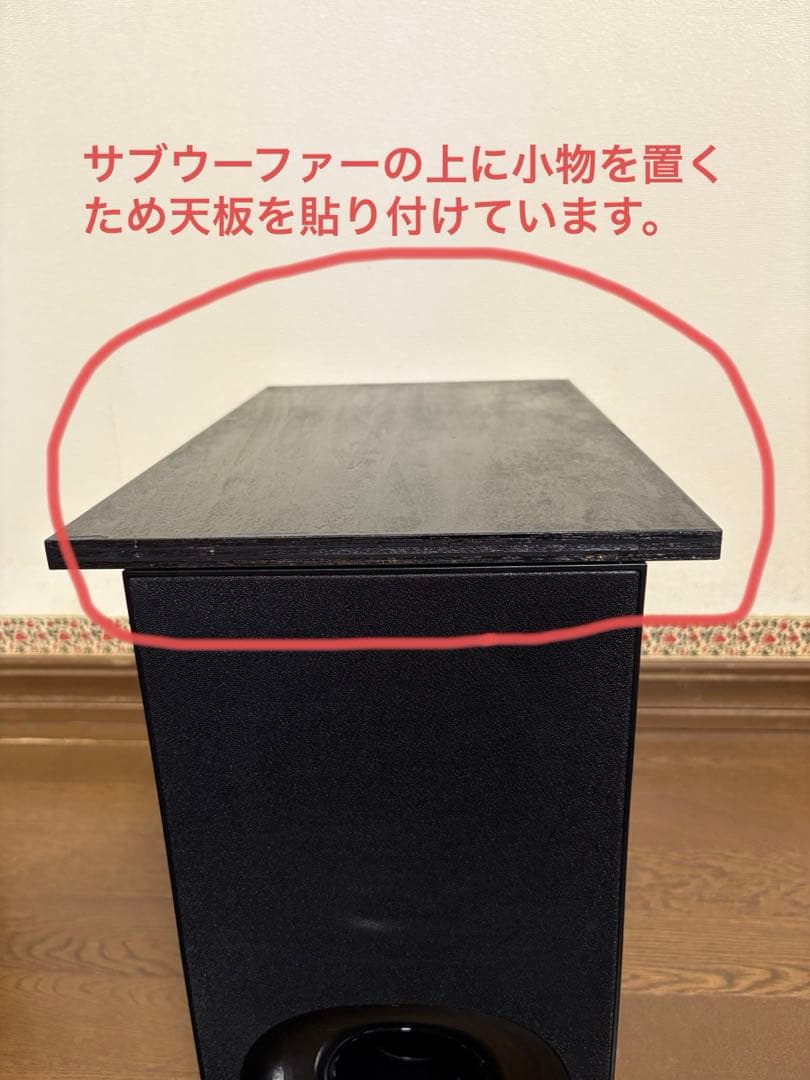 SONY HT-Z9F サウンドバー