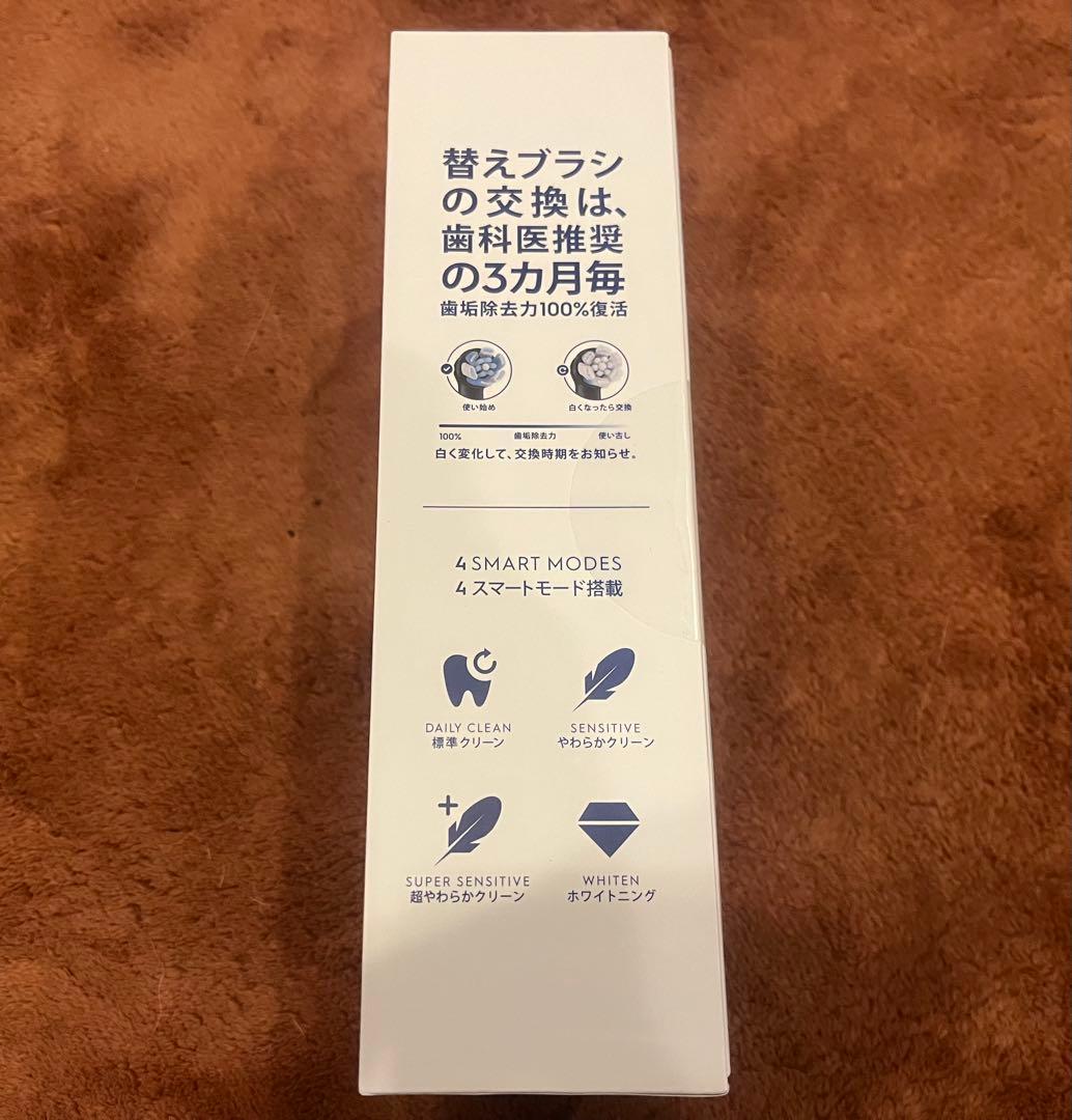 g*o様 Oral-B iOシリーズ 4S 本体