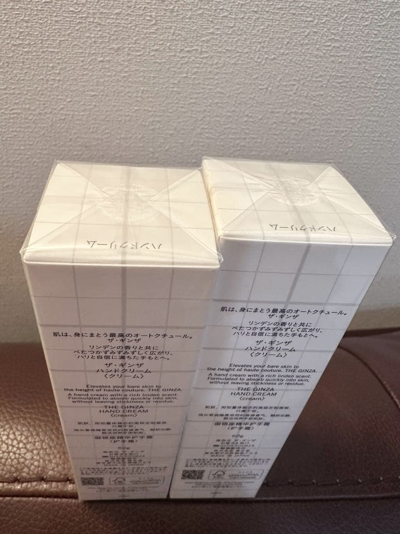 THE GINZA ザ・ギンザ　ハンドクリーム 60g*2=120g 新品