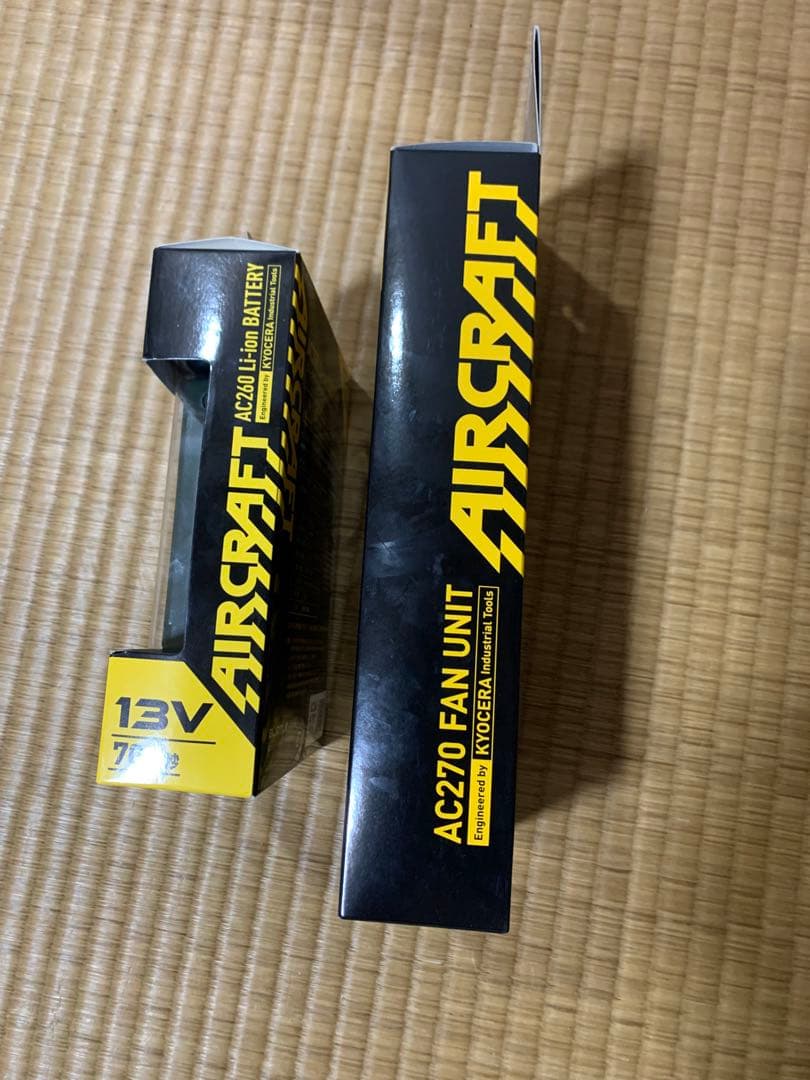 【新品未使用】バートル　空調服　バッテリー　ファンセット　13V