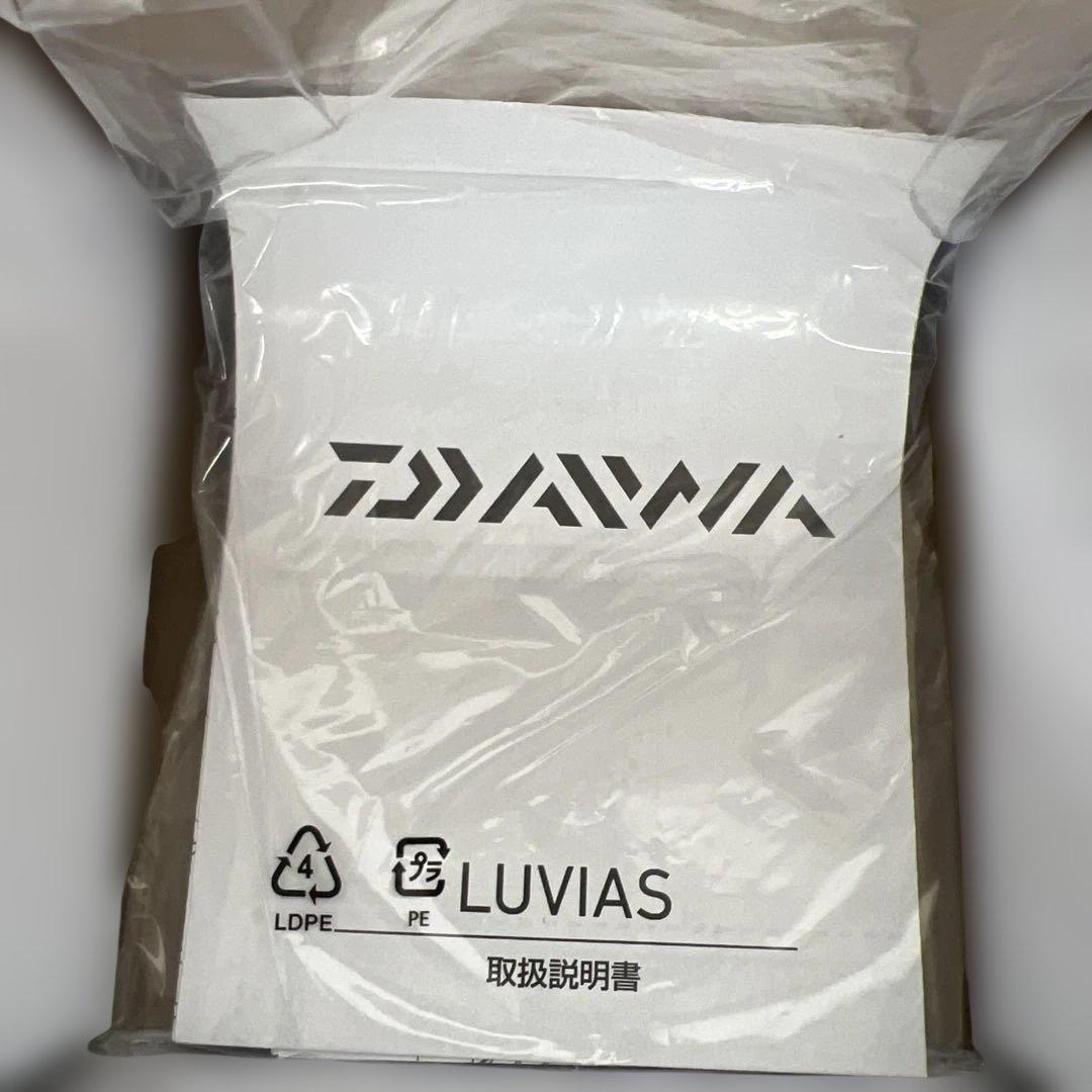 261073 DAIWA FC LT2000S-XH 20ルビアス