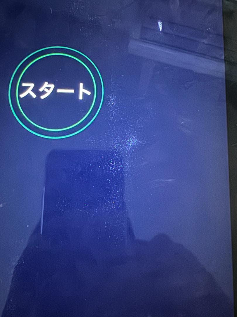 iPad Pro（第3世代）11インチ スペースグレイ セルラー 128GB