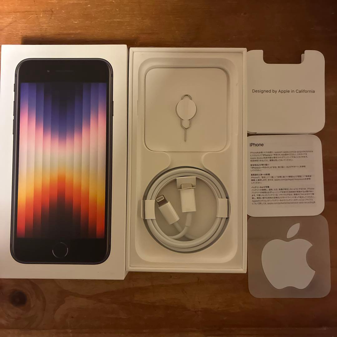 スマートフォン本体 Apple iPhone SE 3 64GB