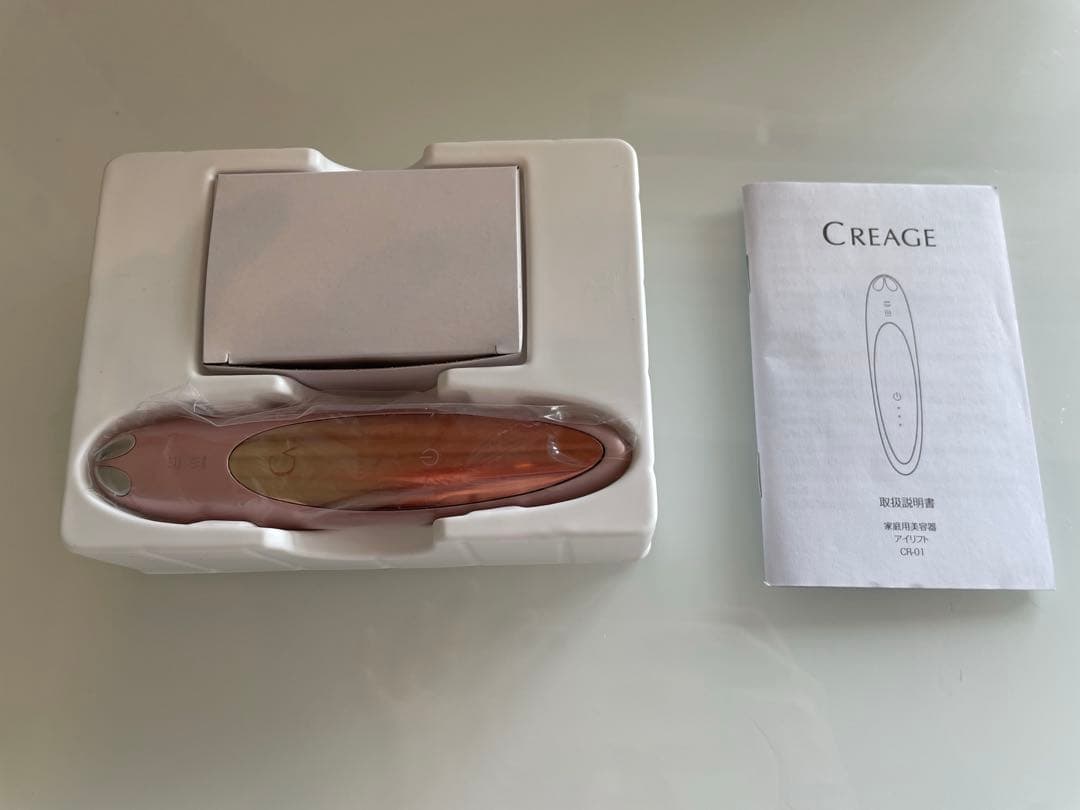 CREAGE 目もとエステ・マッサージャー