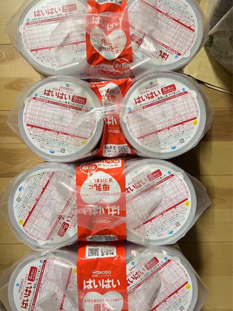 WAKODO はいはい 粉ミルク 810gx8缶