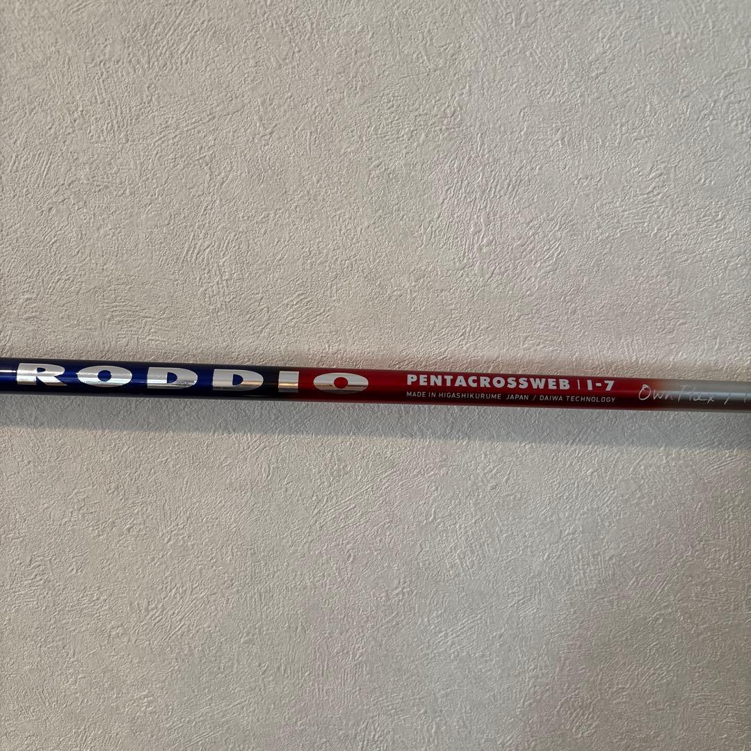 RomaRo Chapter 2 ユーティリティ 25度 27度