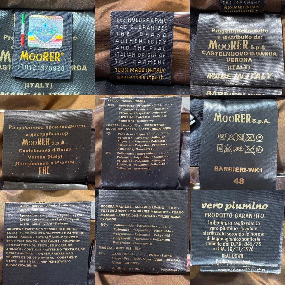 【定価44万】MOORER BARBIERI-WK バルビエリ