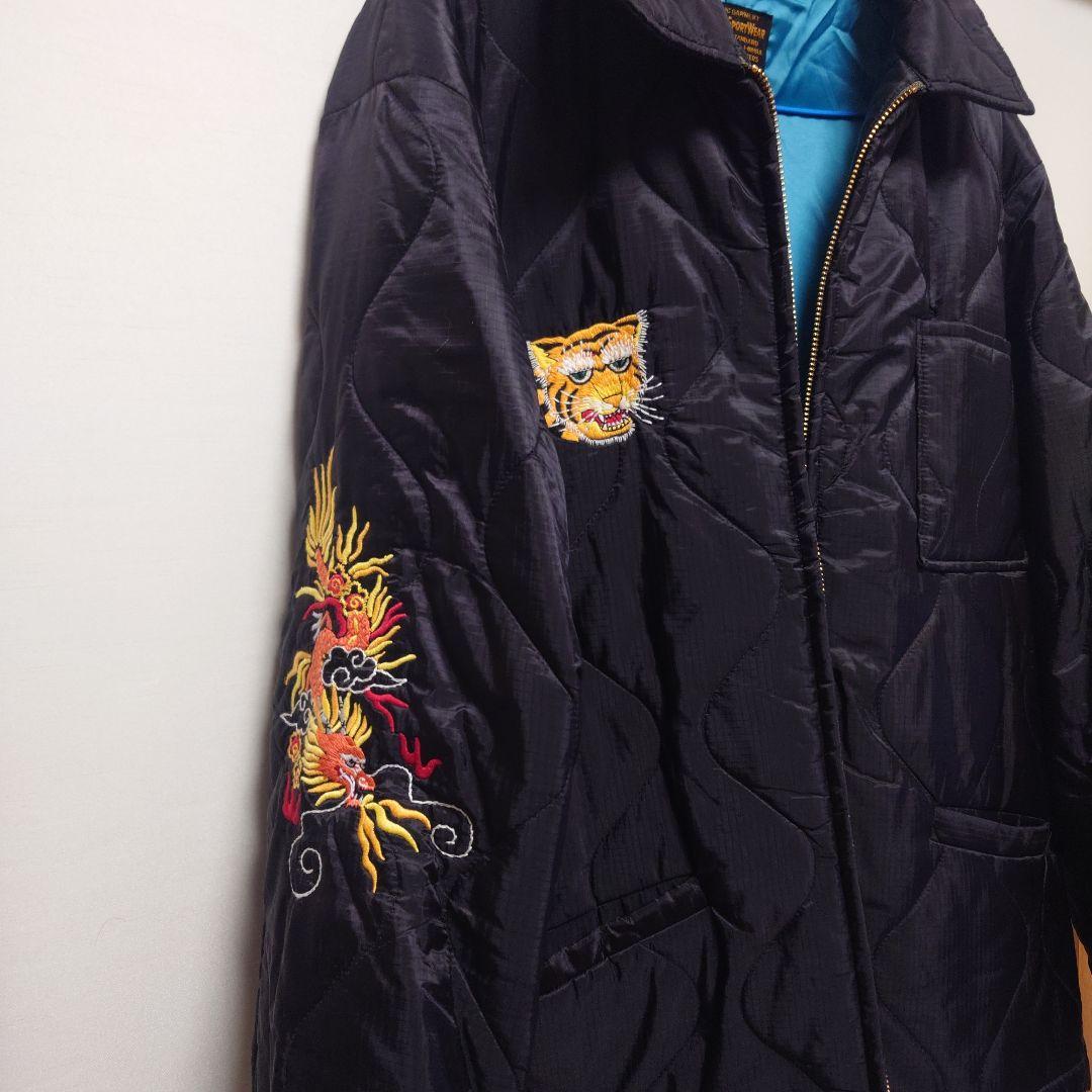 PHERROW'S ベトジャン