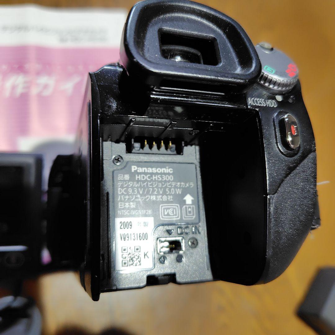 Panasonic HDC-HS300 ビデオカメラ 本体