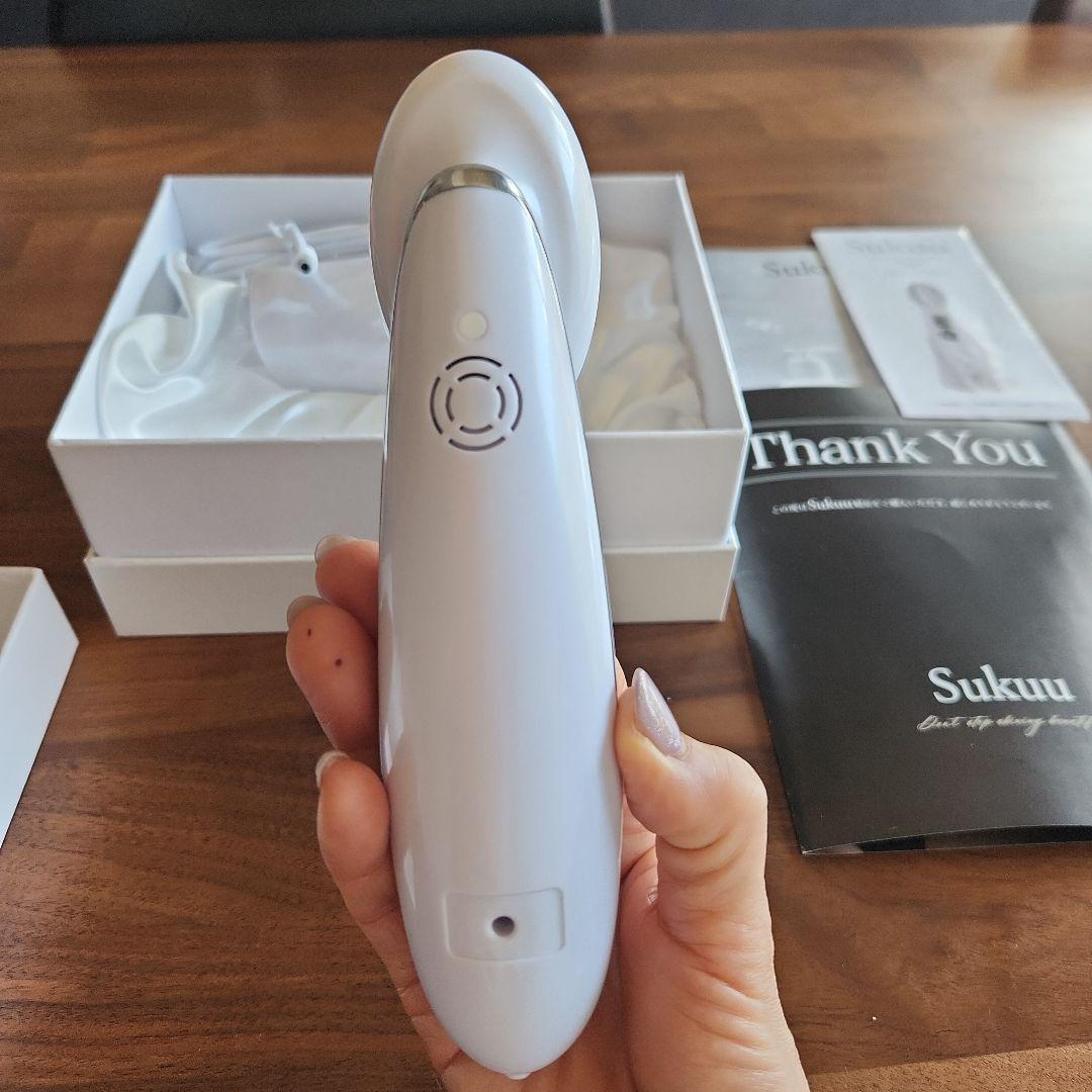 Sukuu 美顔器 (美品)