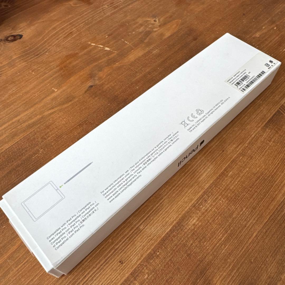 【純正アダプター付】美品 Apple Pencil 第1世代