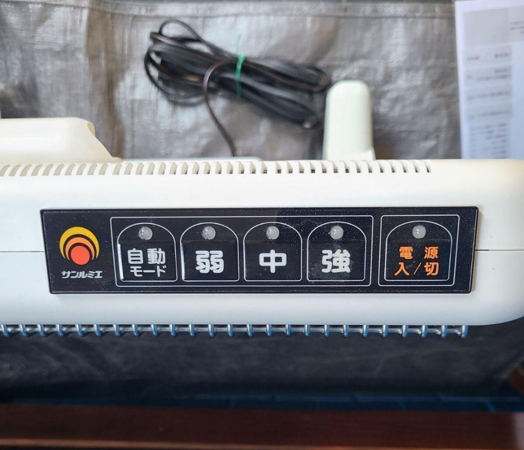 7④ 日本遠赤外線 サンルミエ N700L-GR エクセラ7 パネルヒーター