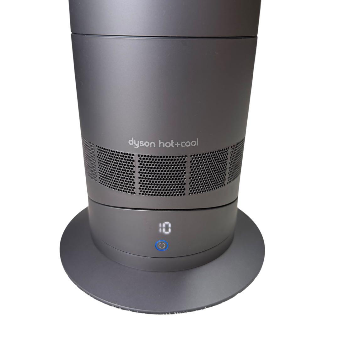 【美品】Dyson ダイソン AM09 hot+cool ブルー　2020年製