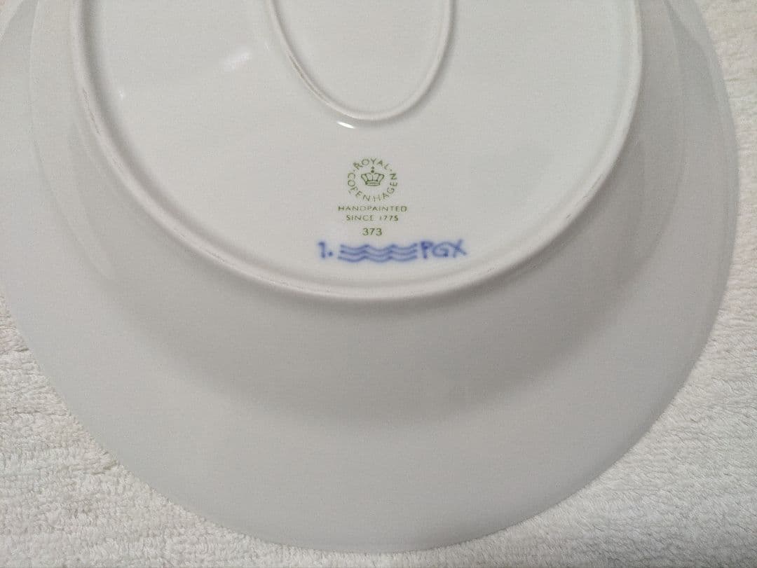 新品ロイヤルコペンハーゲンブルーフルーテッドプレイン オーバルディッシュ 30㎝