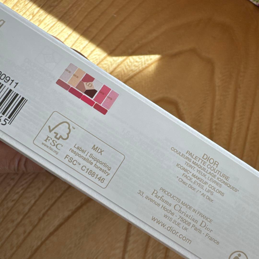 Dior エクランクチュールマルチユースパレット新品未使用品