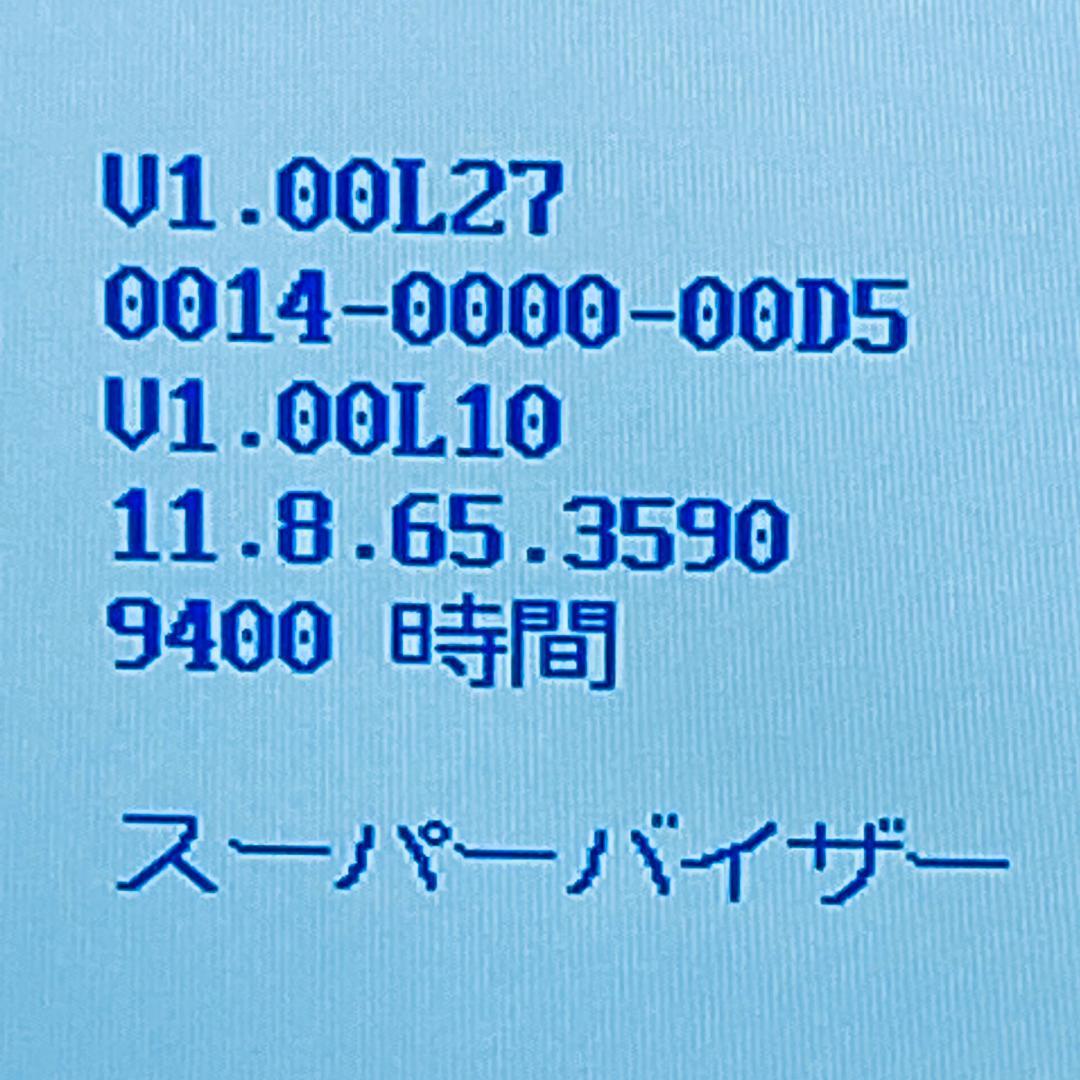 レッツノート SV7 i7 16GB SSD512GB モデル 特価品 整備済！