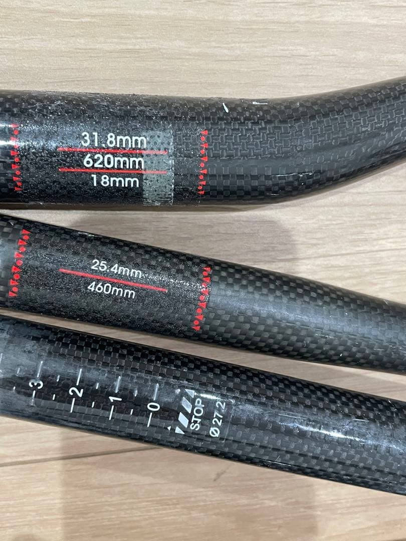 700C カーボン自転車アクセサリー