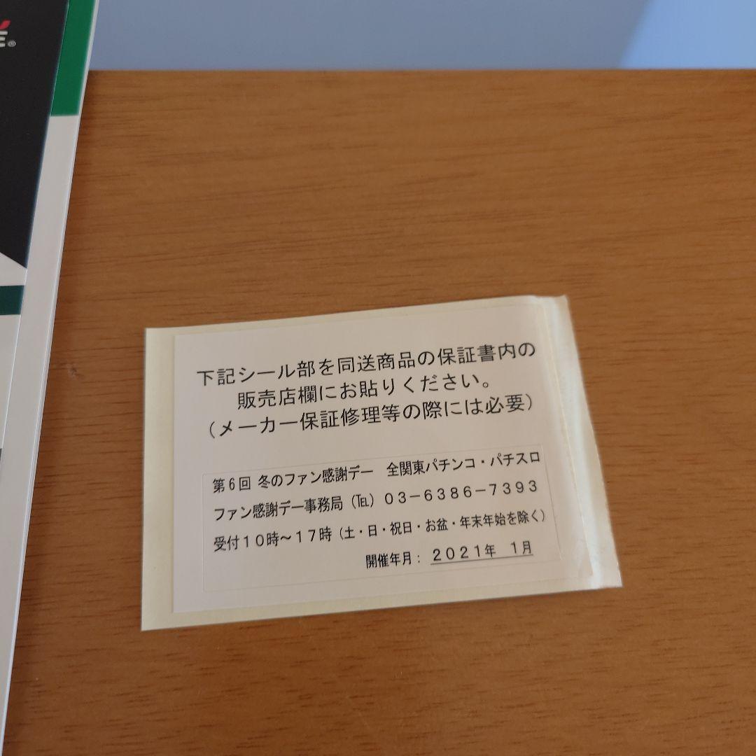 ネスカフェ ゴールドブレンド バリスタ デュオ HPM9637-PB