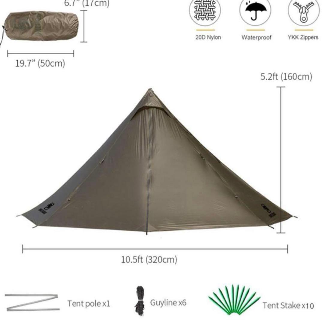 OneTigris Black Orca & DODコット ソロセット
