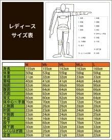 国内生産ALL2mmロングタッパー/クラッシックスタイル/レディースMLbサイズ