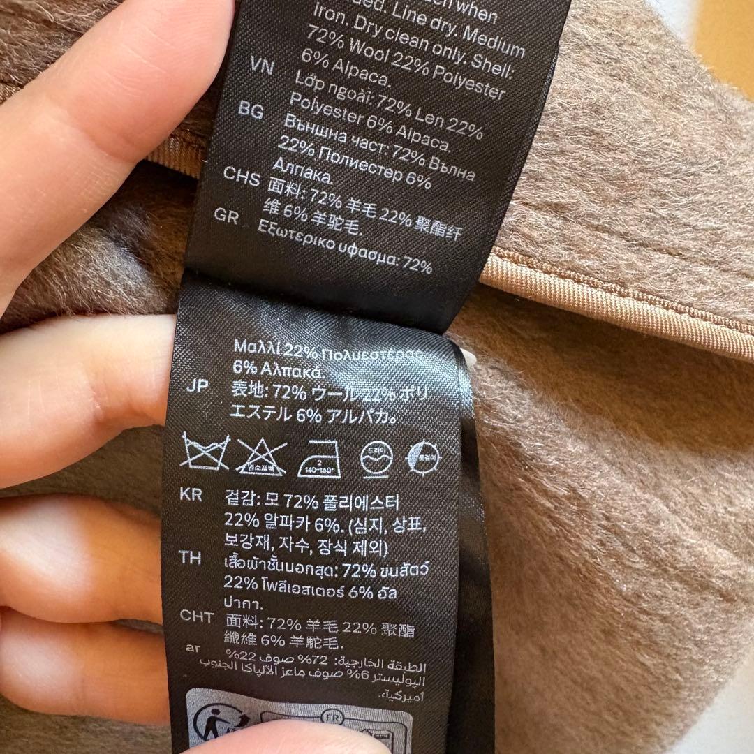 rrh120609 コート S