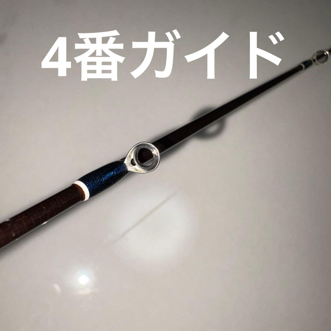 BOMBADA Kupuasu 48 クプアス